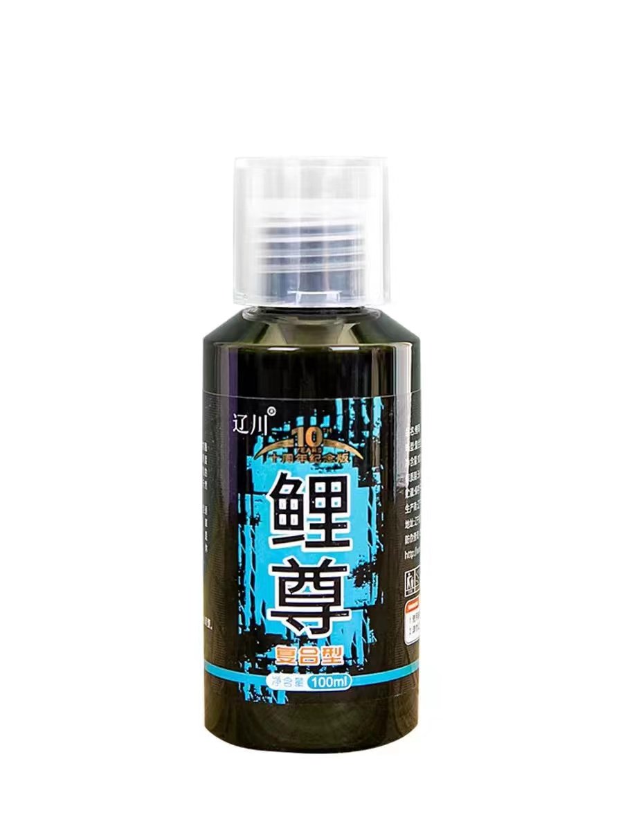 Sasakawa's little meds for the melons