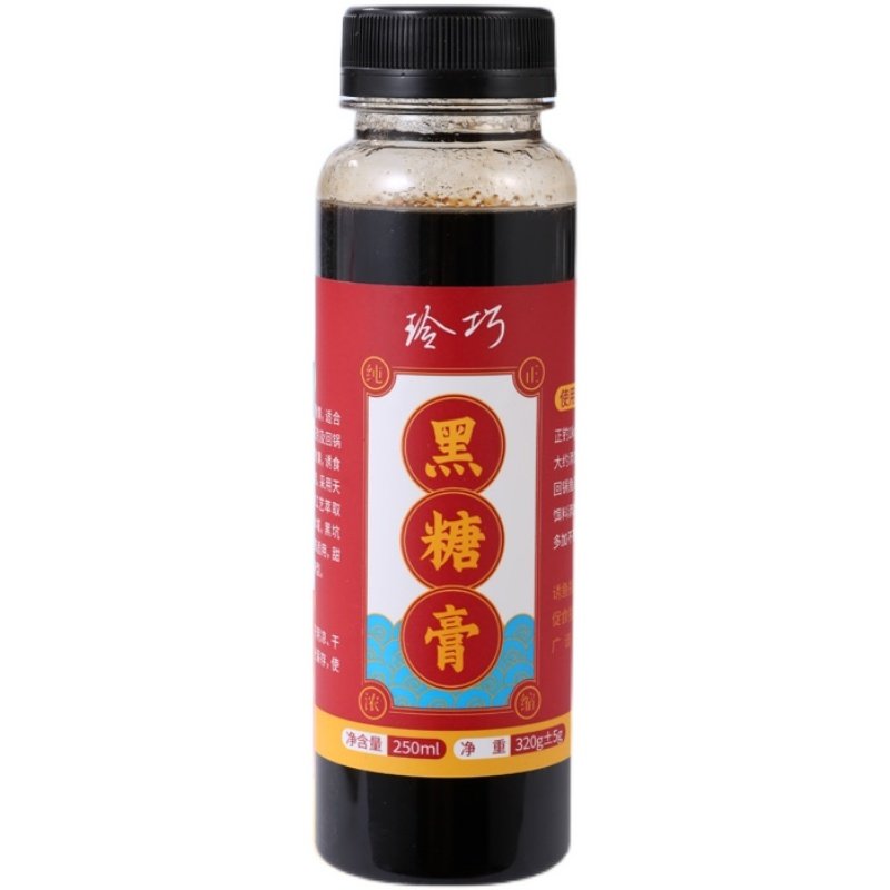 Lingqiao, black sugar on bait