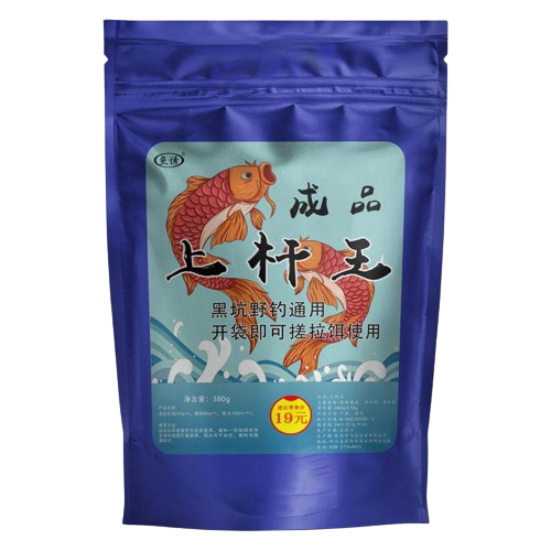Wu Ya'a carp's special purpose is to kill the carp's special purpose