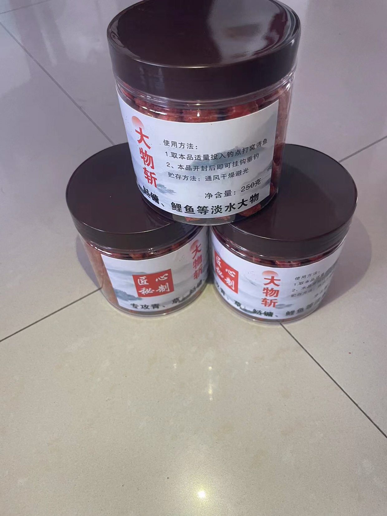 Secret corn grains of old-fashioned black pits, bait against small fish and big carp bait, 250 grams
