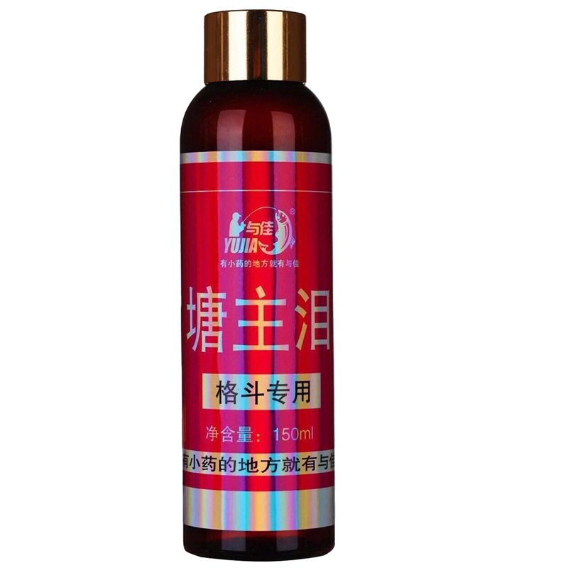 With a small pill, a common version of the Tong Master Tears, an additive to the black pits in the summer and fall