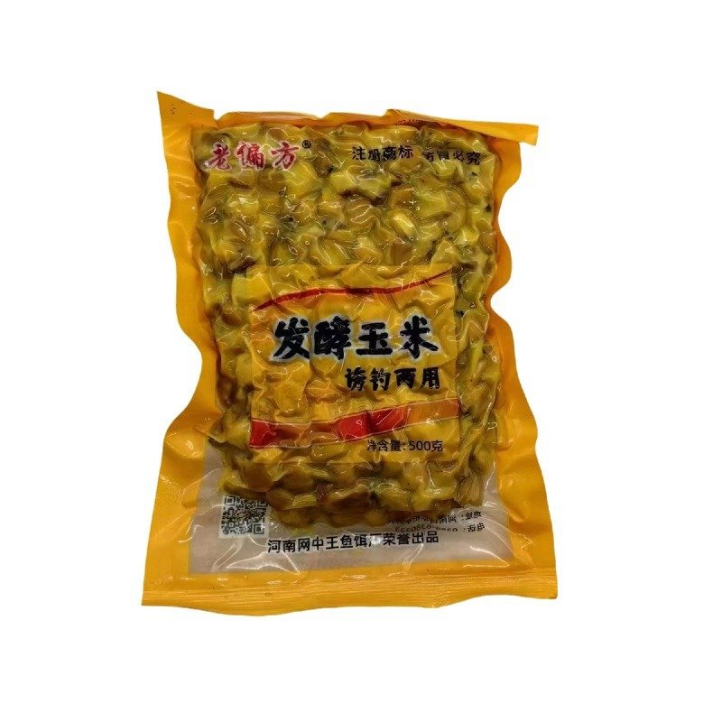 The old sweet potatoes and corn baits are for fishing, and the old tan cologne is freshly fermented