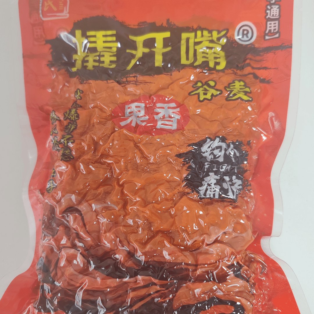 chen's mouth opened up to a grain of corn, 400 g of fragrance