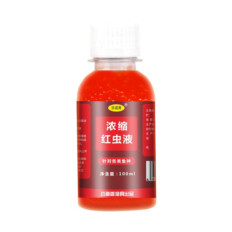 Enriched red insect fluid fishing, small bait baits, wild baits, specializing in gill fishing