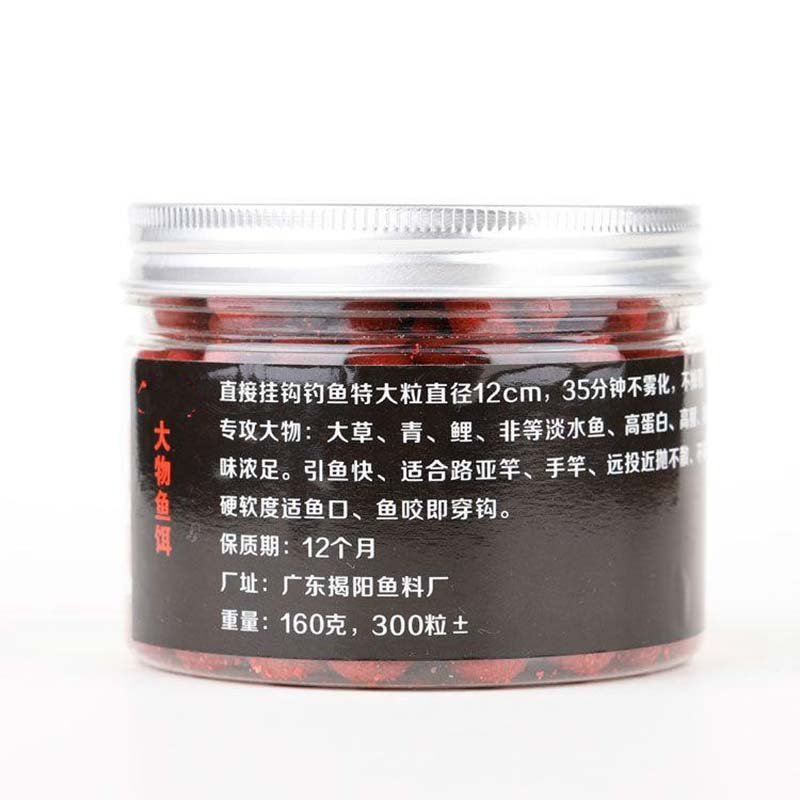 Fish baits can kill fish for the general use of granular baits
