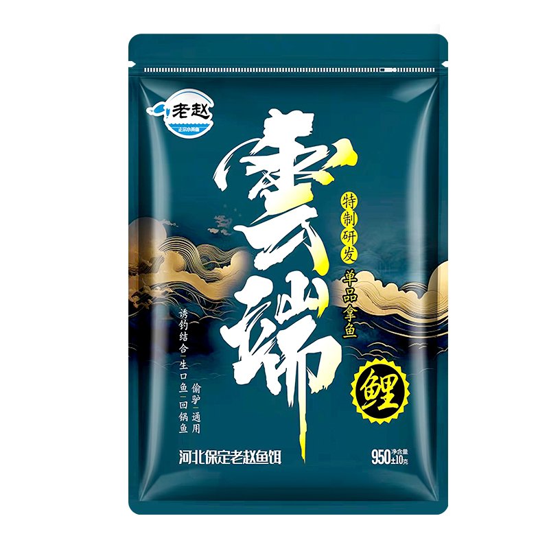 old zhao's bait