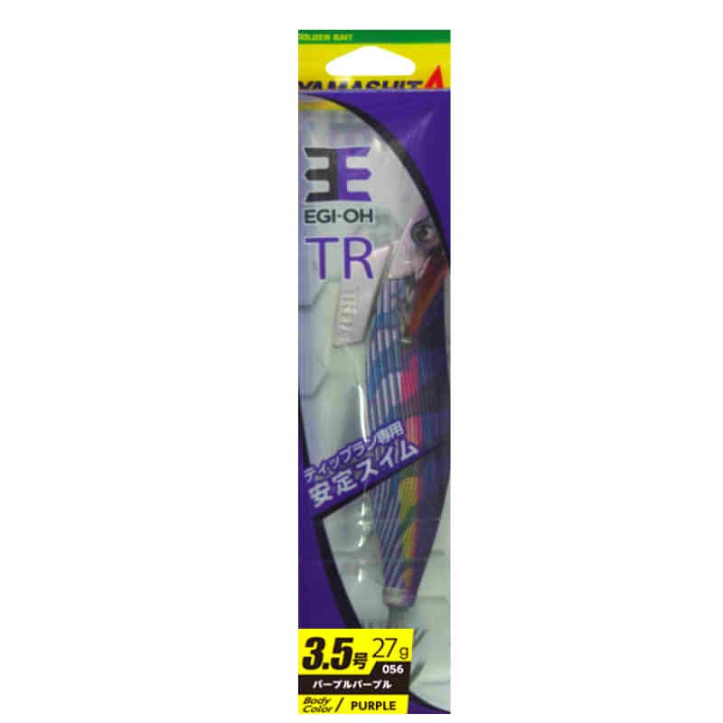 YAMASHITA TIPRUN TRJOZ 27g 490mm light UV-rayed tail-wing deep-water false bait