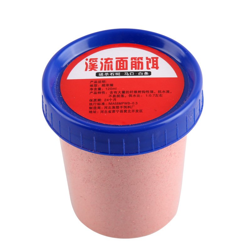 Free of stream-fruit bait, horse-head plaster-fish bait