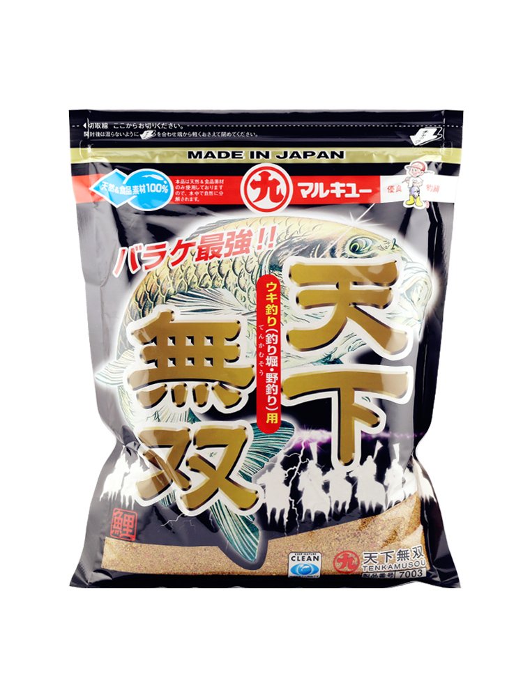 Maru's nine-day-old Japanese imported a classic fish bait from overseas
