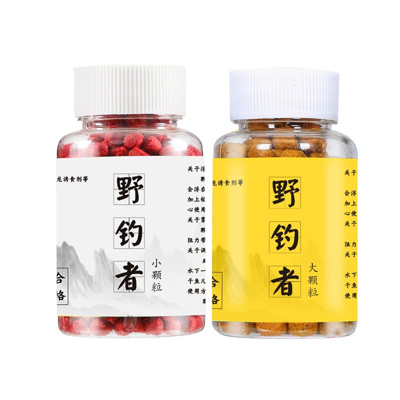 Fish baits to kill particles, small pots to hunt for pits. The carpfish ferment