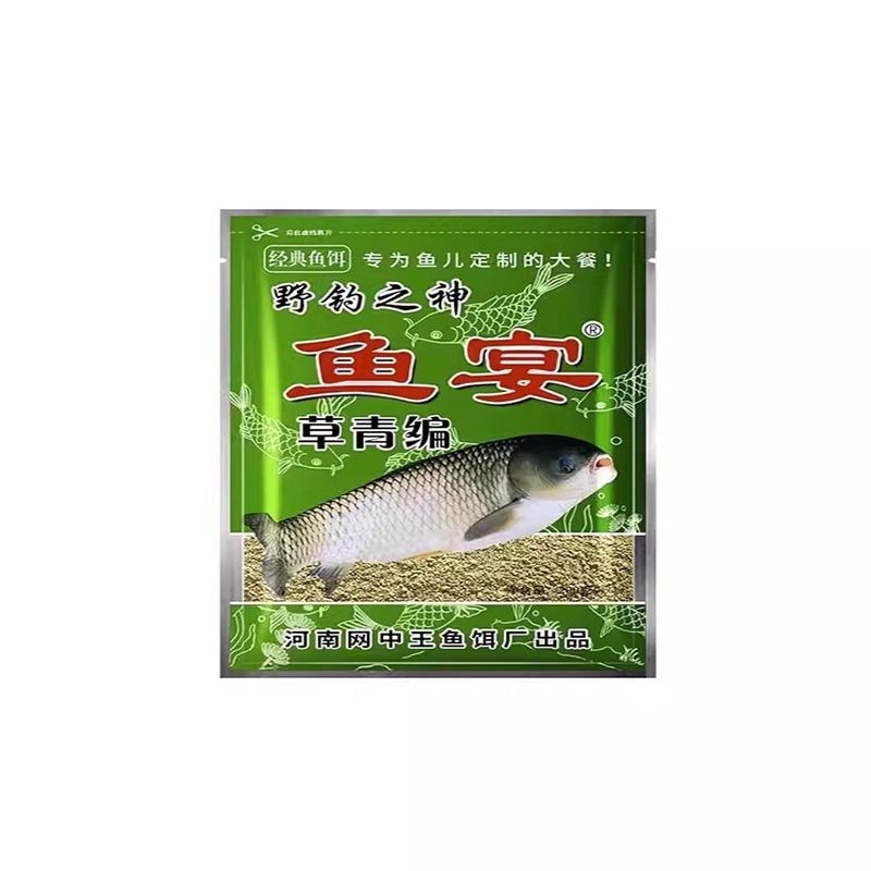 Squidfish baits for the black pit reservoirs