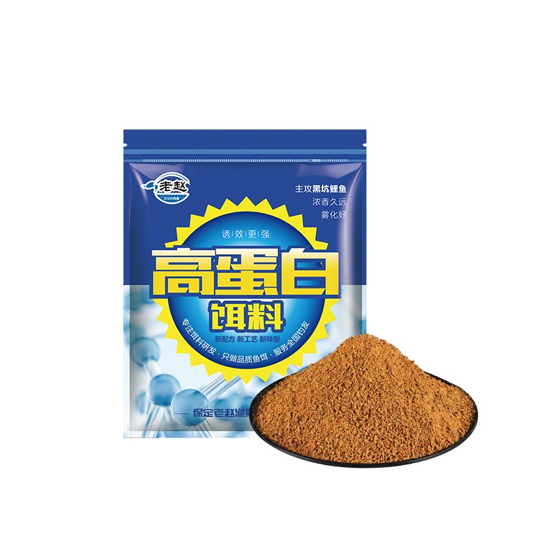 Old Zhao's high-protein bait, black-pit bait