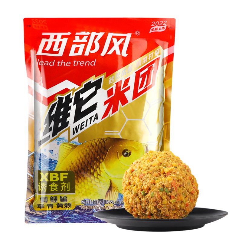 Western wind, 2022, squeezed into a fermented fermented fermented fish bait, and gin rice