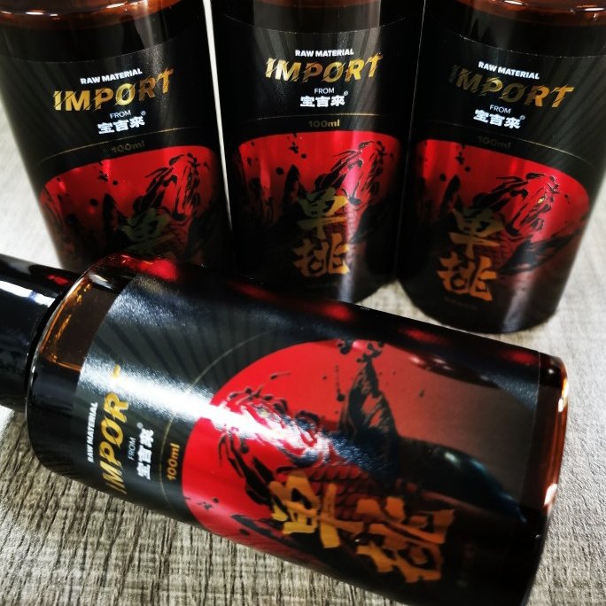 Carp additives/single