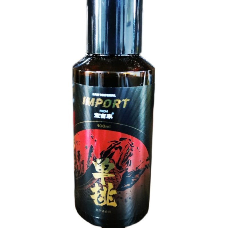 Carp additives/single