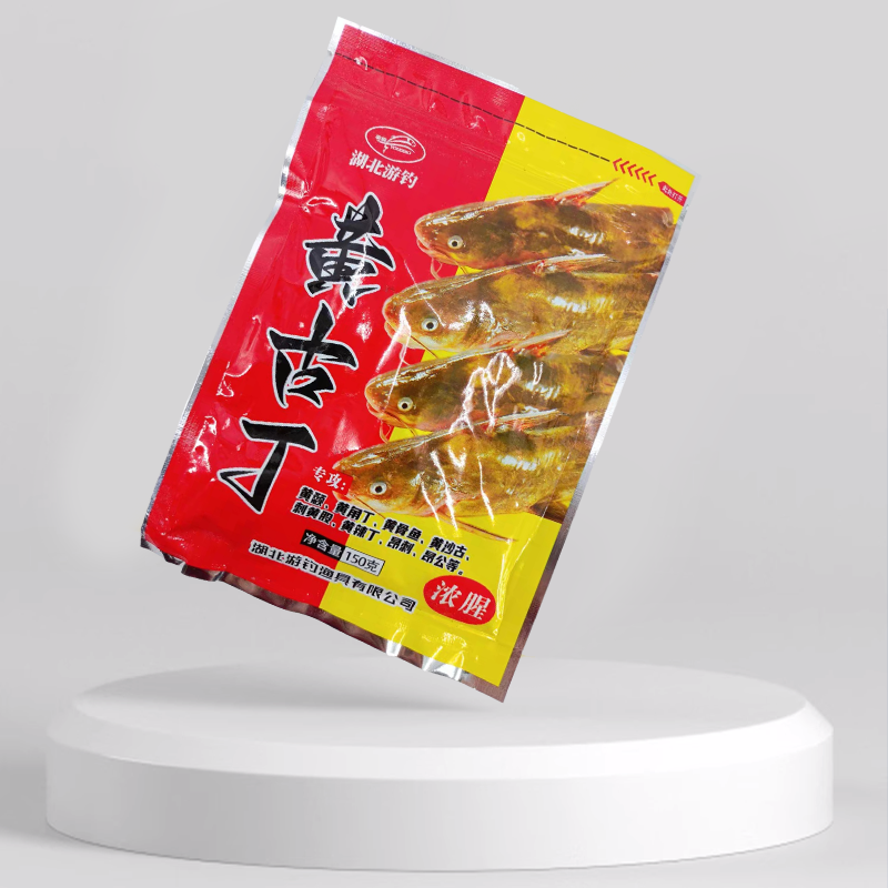 the wild-fishing spicy-butt baits are for the yellow-skinned bait, and the stingy-snack fish for the nest.k