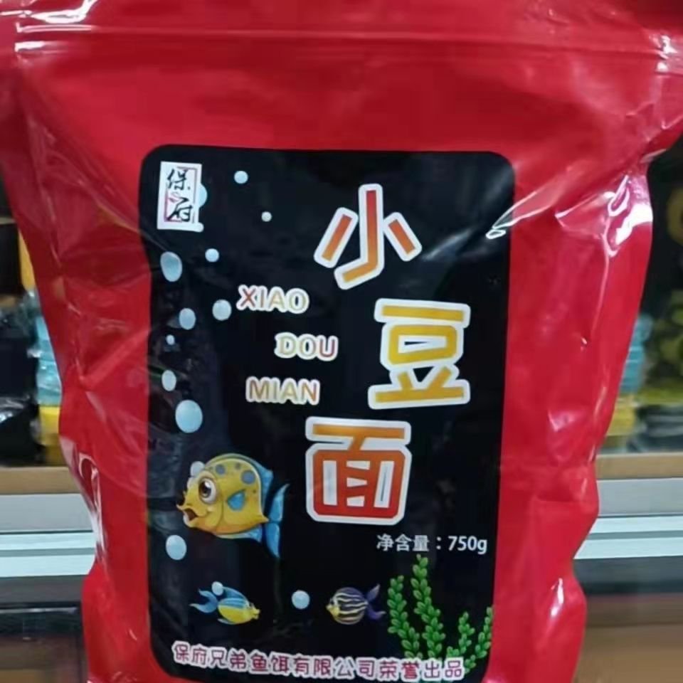 We'll make sure that the black hole of the soybean bean bean bean bean bean bean bean bean bean bean bean bean bean bean bean bean bean bean bean bean bean bean bean bait for a long time