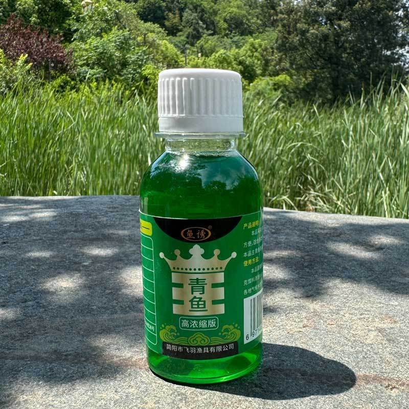 Fish-in-the-breeding bait-coated, fresh water-fish pond-fishing, black pit-fishing additives