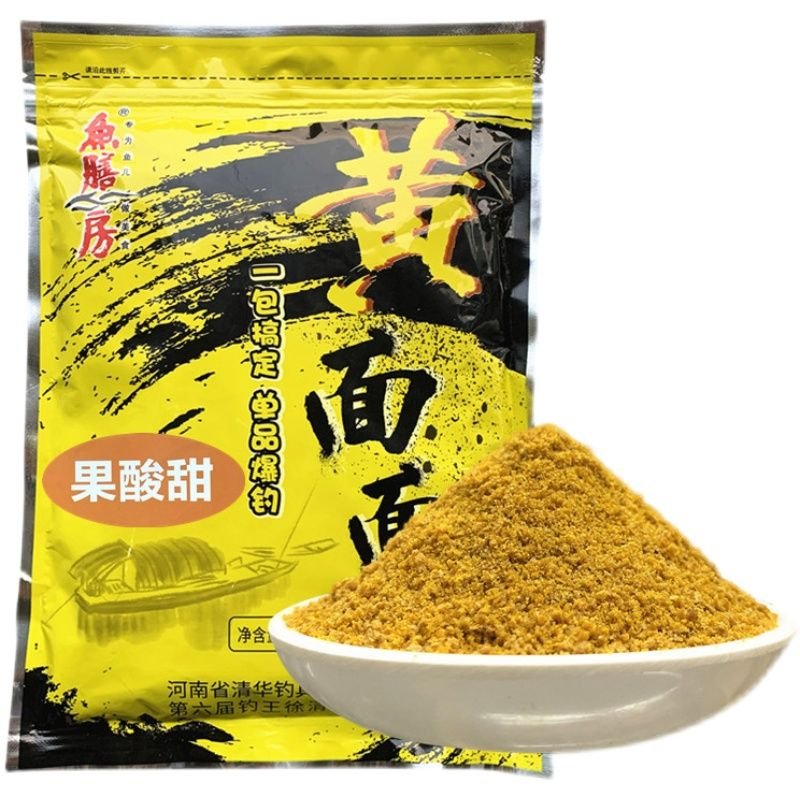 I'll take a bag of yellow pasta from the fish room