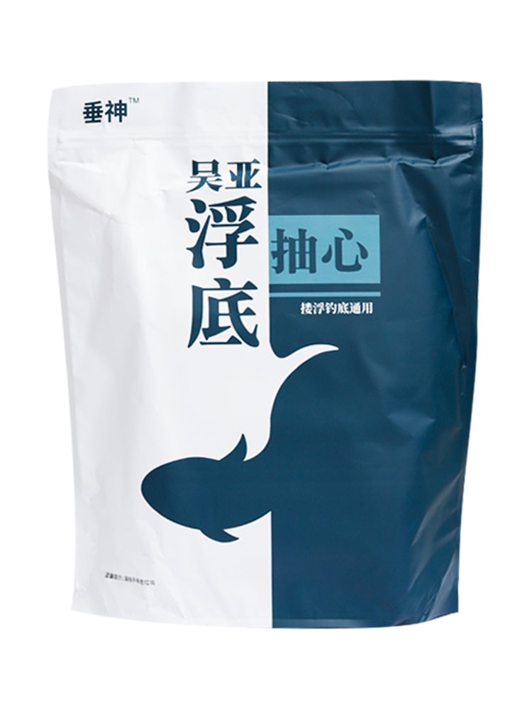 It's a very simple bag for a two-generation puddle