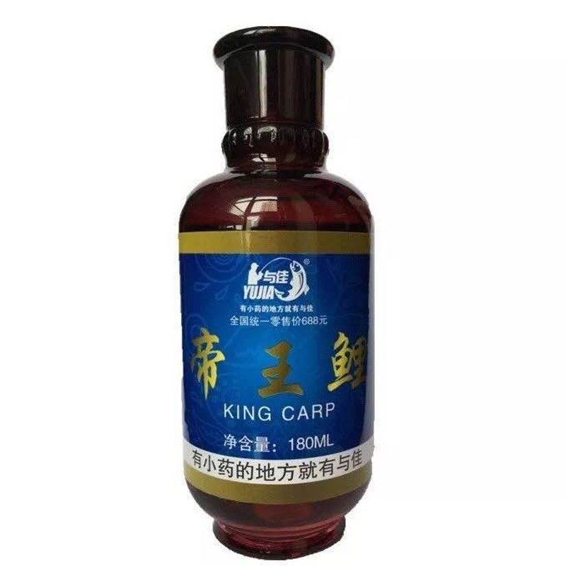 With Jia Xiao Qi's wall and the Emperor's great king's black pits, high-end bait and bait additives