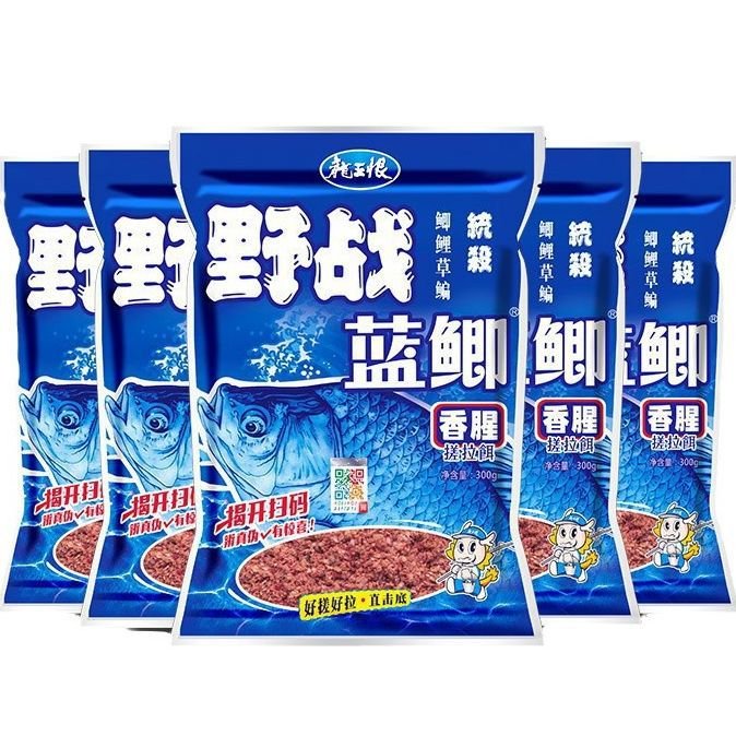The Dragon King hates the wild bait, the blue bait, the wild bait, and the bait for the nest