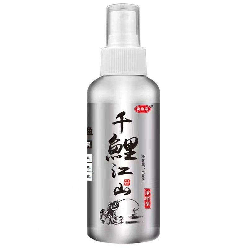 "Aluminium Bottle Effects"