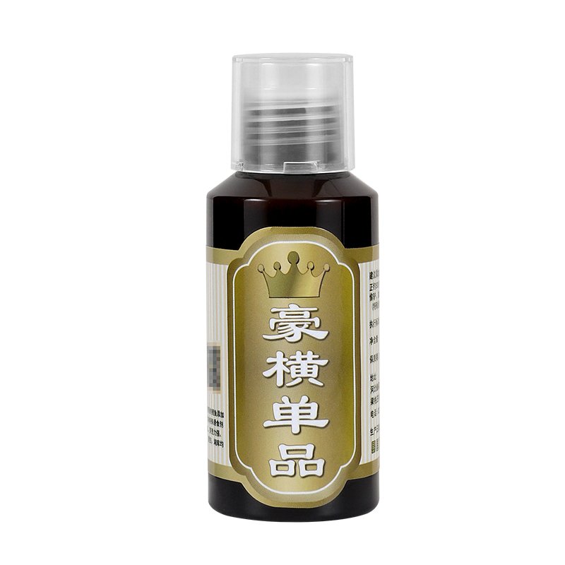 Old Zhao's one-sided carp additive, a small black pot and a small yellow-faced fish