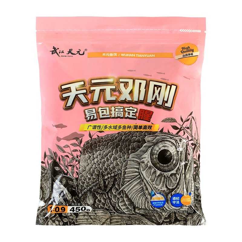 Wuhan Zhen Yuan Deng just finished the red storm with the official fish bait