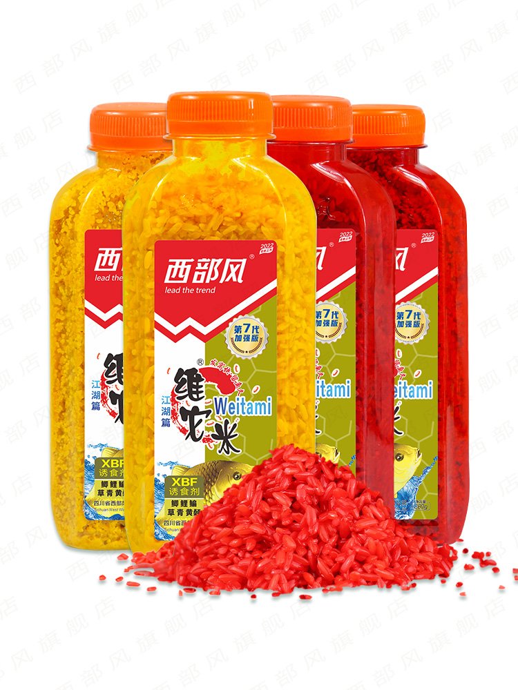 West Wind, 2022 Vitano, fermented fermentation and rice-dwelling