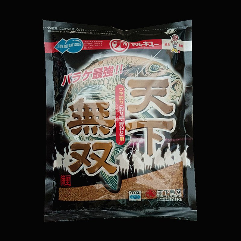 tianjin has a special set of baits, imported pellets, and there's no double 200 g in the world