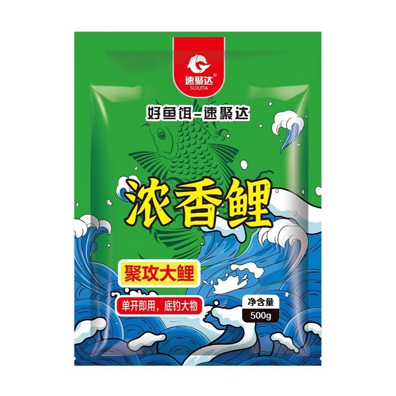 A pack of fish-for-feed-for-meat-for-meat-for-meat-for-meat-meat-for-meat-meat
