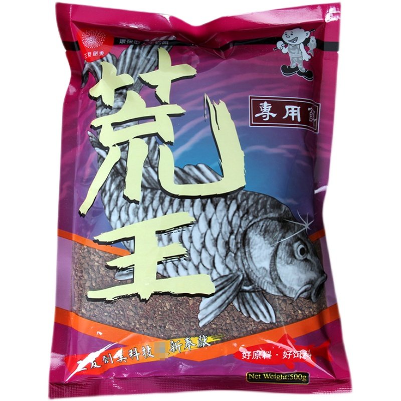 Three friends, the Wilder King, carp bait, carp bait, baited fish, carp bait, 500 grams