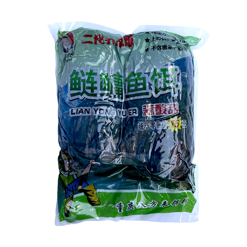 Chongqing's sweet-sweety-sweety-weety-weety-weety-weety-weety-weety-weety-weety-weety-weety-weety-weety-weety-weety-weety-weely-weety-wee