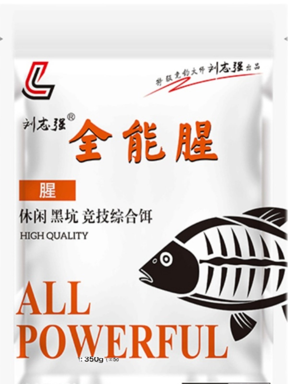 Liu Zhiqiang is capable of fishing with a fragrance and bait for the outdoors