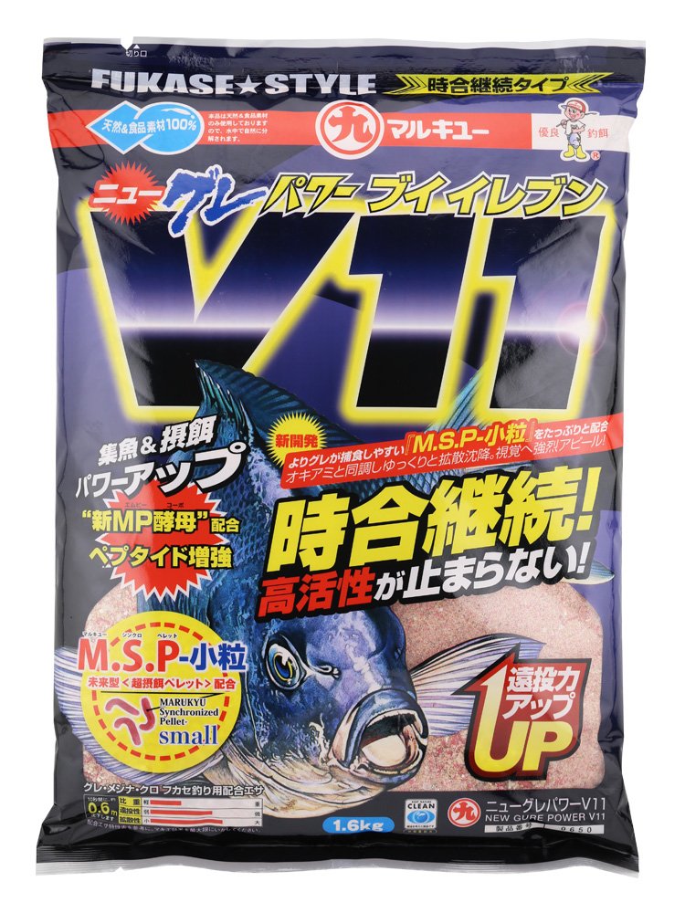 The new black and white fermenter fermentation power of the cylindrical krill granules imported into the bait, the black-skinned bait nest, 0650 amino acid yeast