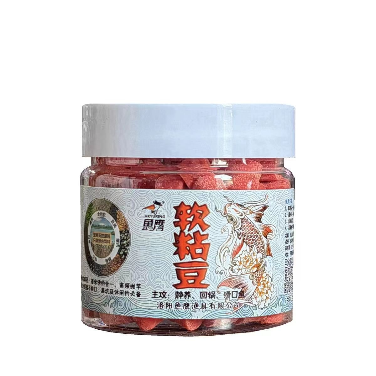 2024 new bean sticky pellets, black pit carp bait