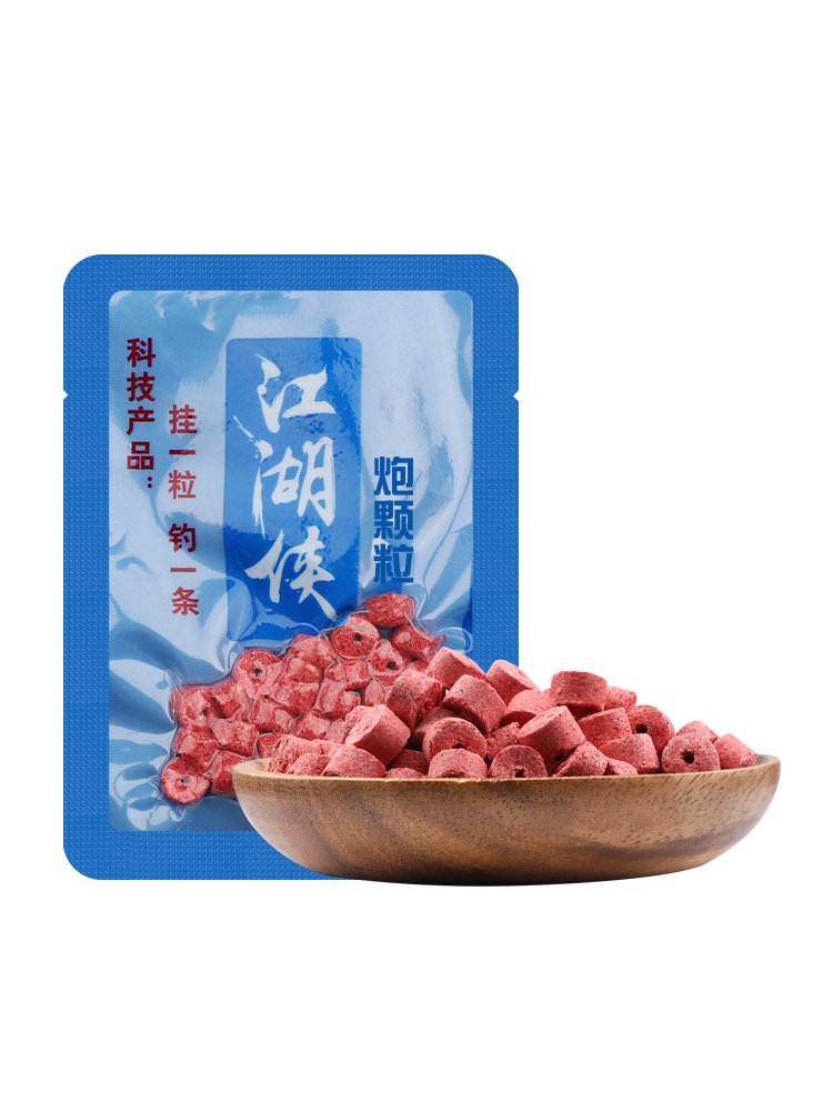 Particle bait, red bug, mackerel bait, black pit bait, worm bait