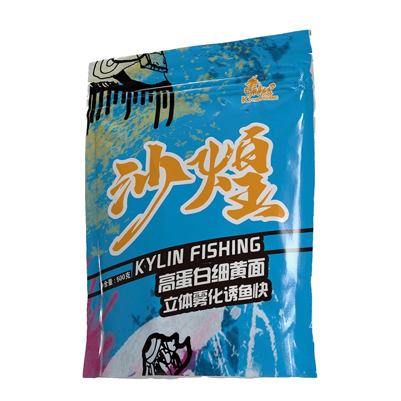 A small yellow-faced carp bait, a small salvo additive to fish
