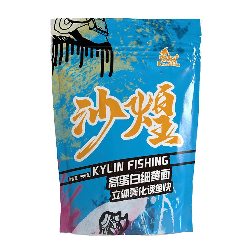 A small yellow-faced carp bait, a small salvo additive to fish