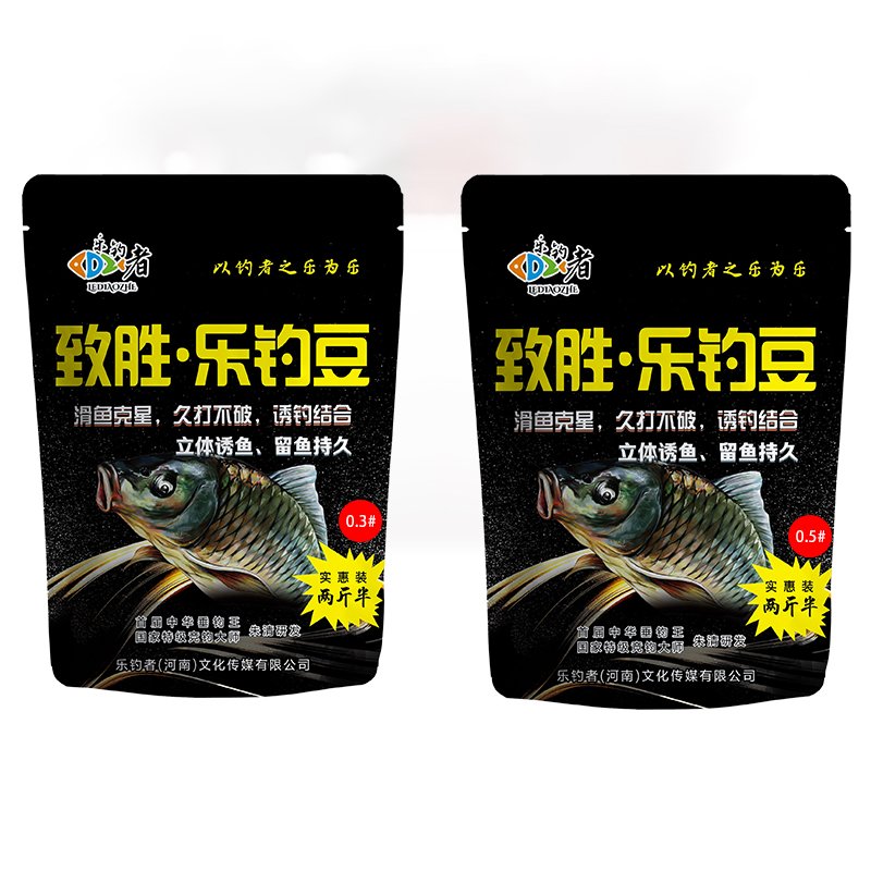 Qing said Zhu Qing Zhu Qing Zhu Zheng Zhu Zhu Zhu Zhu Zhu Zhu Zhu Zhu