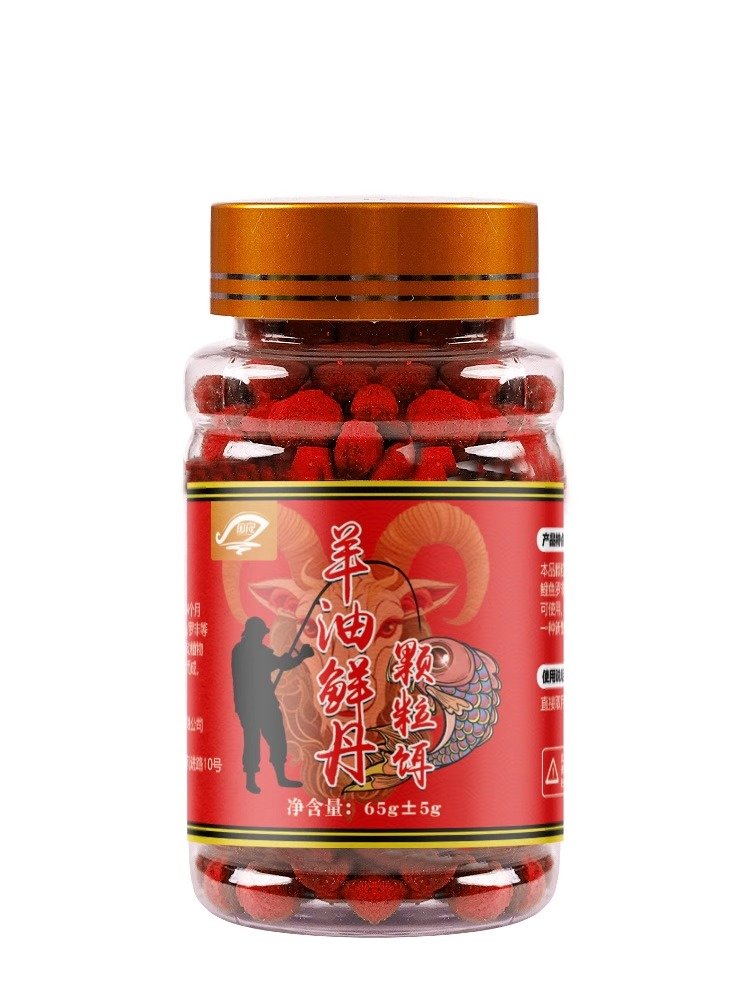 Dang Kong fishing for bait, and fresh red worms, all for the carpfish and herbs