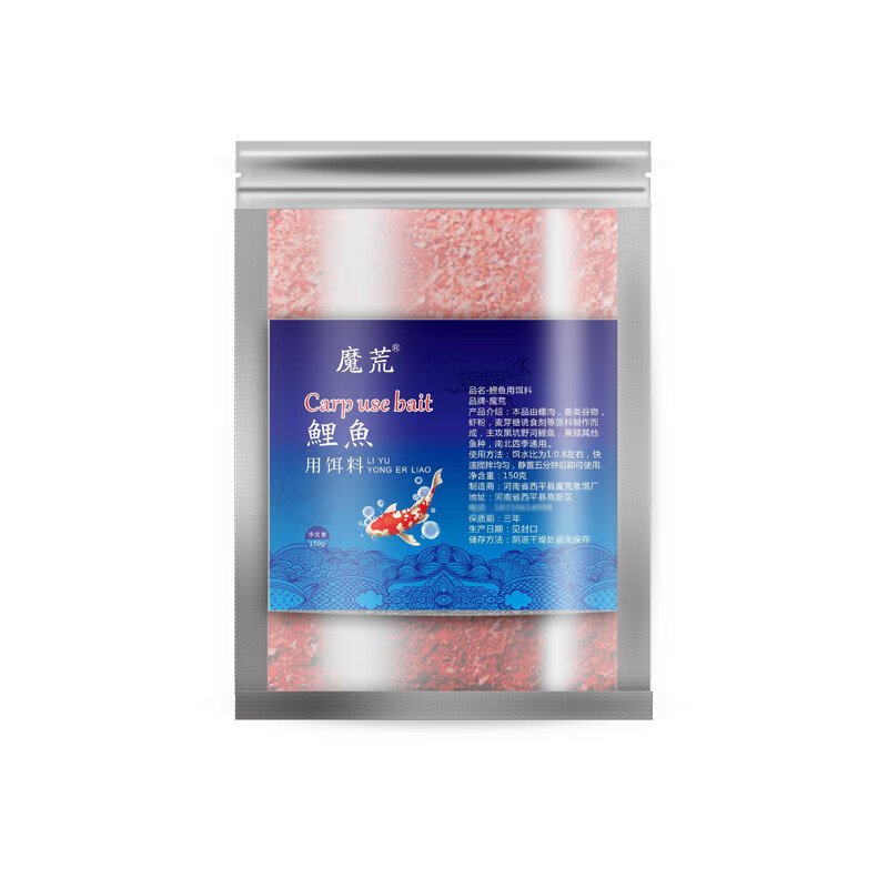 Wu Ya'a carp's special purpose is to kill the carp's special purpose