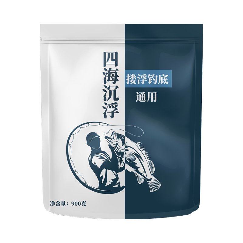 Black Pit Water Pool fishing bait to mix bubble-bucking plumbing slurry with slurry-slurry-slurry-slubber-slurp-fish-feed-feed-breed-breed