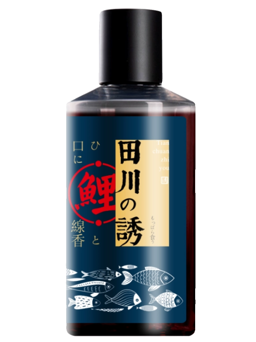 Tanagawa's small-scale carp drug specializes in black pit fishing additives