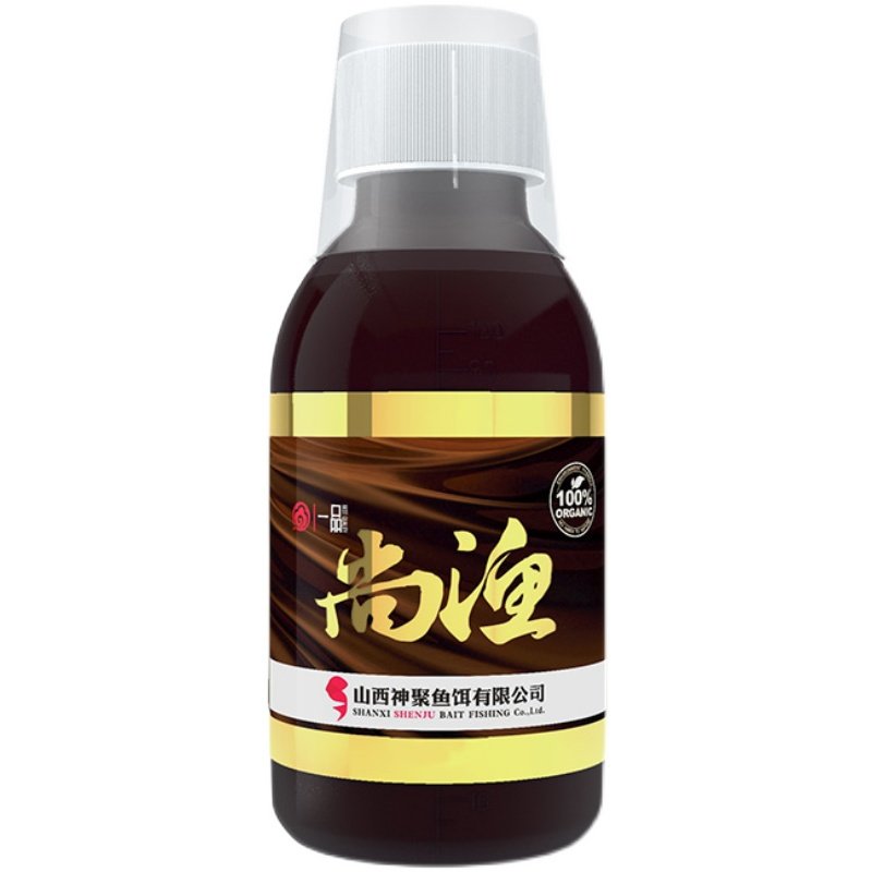 A high-concentration bait additive for a small-scale black pit game for fish and carp bait