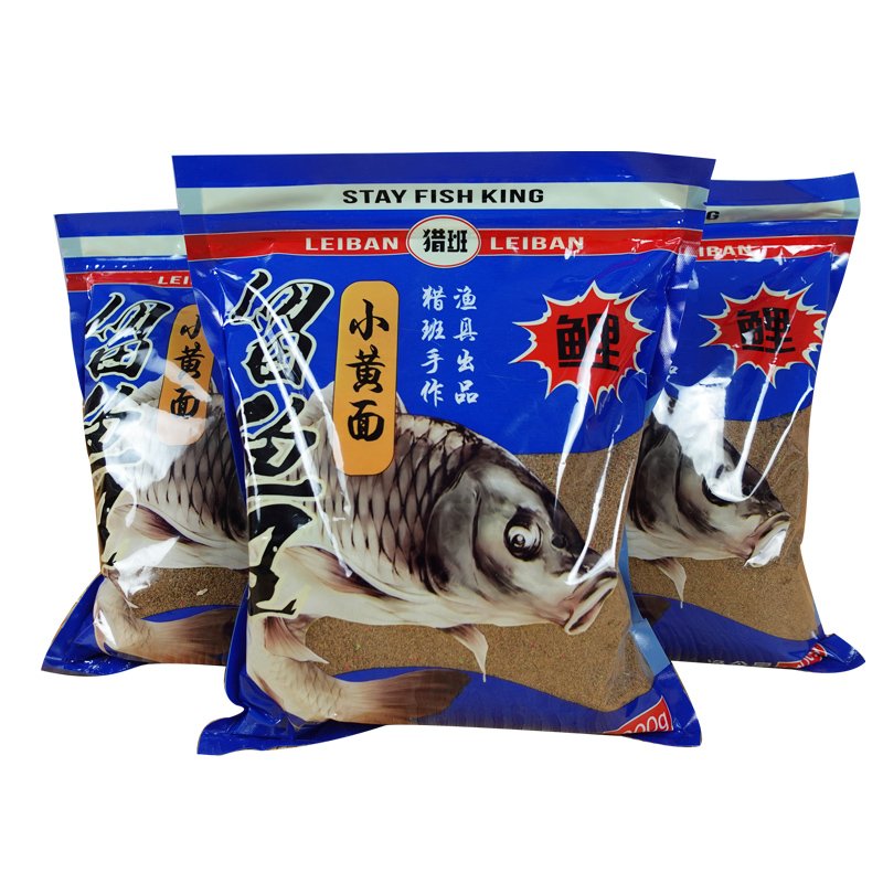 The small yellow-faced black pits in the hunting squad are designed for the pre-packaging swarm carp, high-protein baits