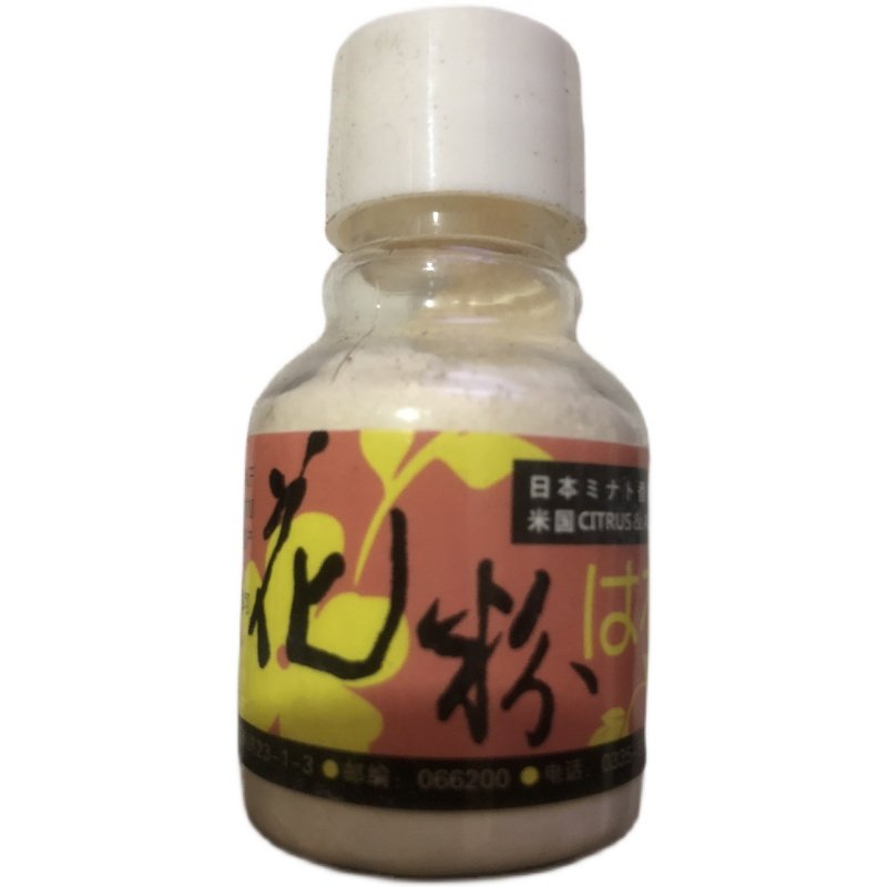 Japanese famous fishing house, pollen, poaching poaching poaching poaching, baiting, baiting