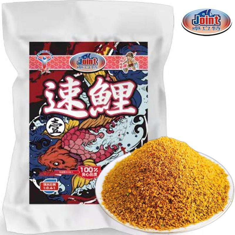 A 5-pound yellow-faced, high-protein, low-intensity carp bait