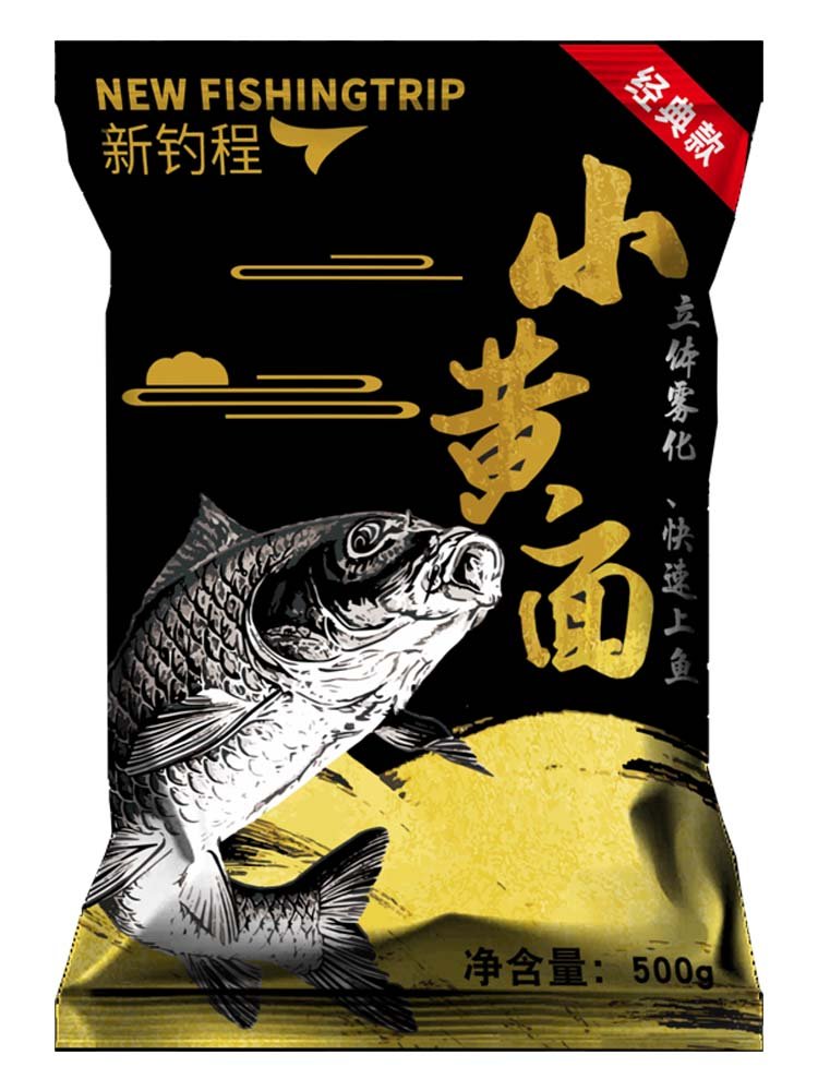 A new high-protein, yellow-faced carp-spreaded bait for a black pit and a yellow-faced bait
